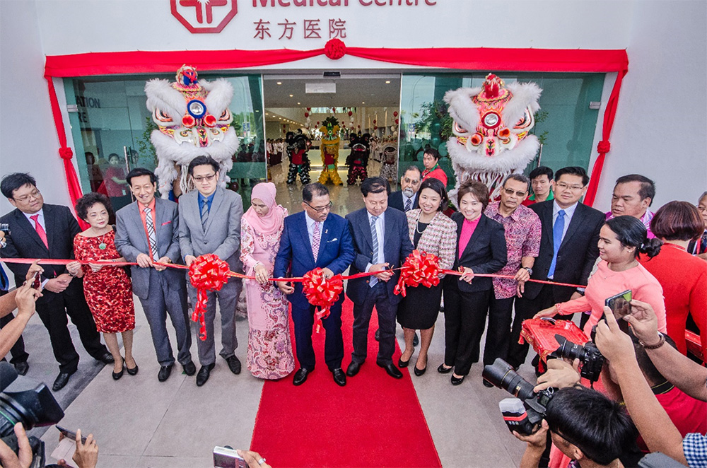 Launching Of Oriental Melaka Straits Medical Centre Melaka Malaysia Melaka Straits Medical Centre