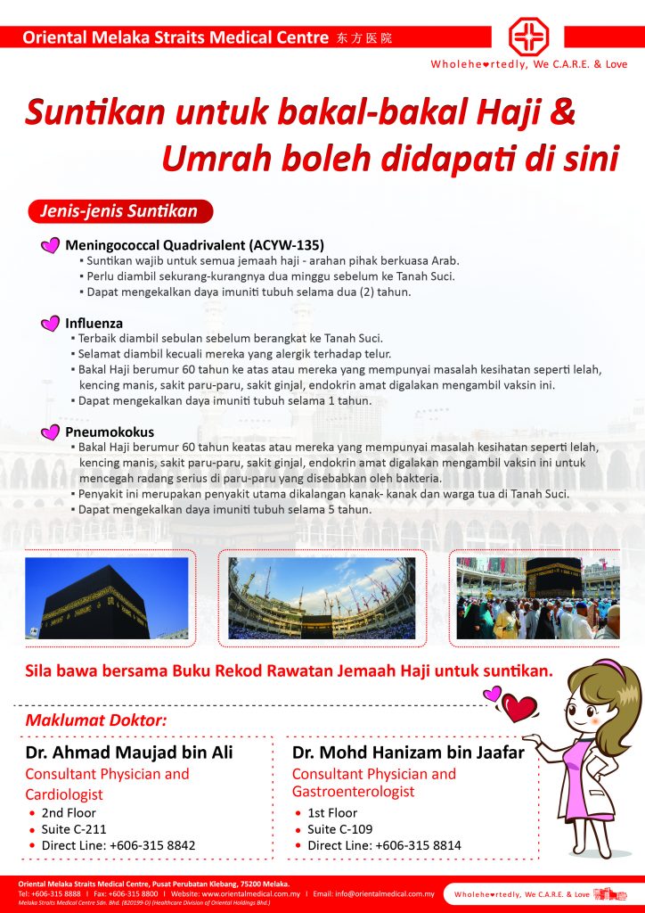 Suntikan untuk Bakal-Bakal Haji & Umrah « MELAKA STRAITS MEDICAL 