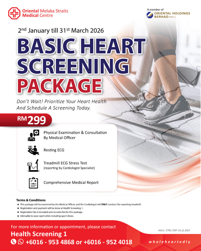 heart screening package